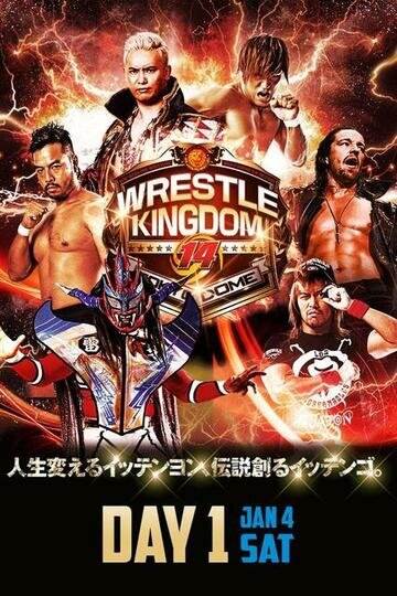 NJPW Wrestle Kingdom 14 трейлер (2020)
