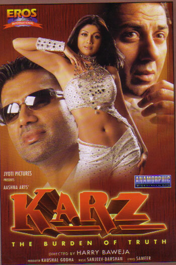 Karz трейлер (1997)
