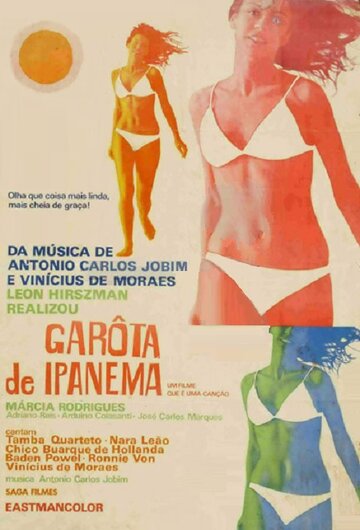 Девушка из Ипанемы трейлер (1967)