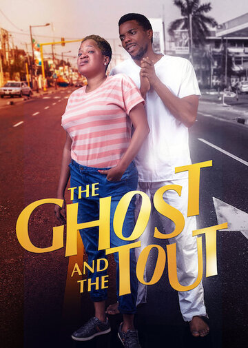 The Ghost and the Tout трейлер (2018)
