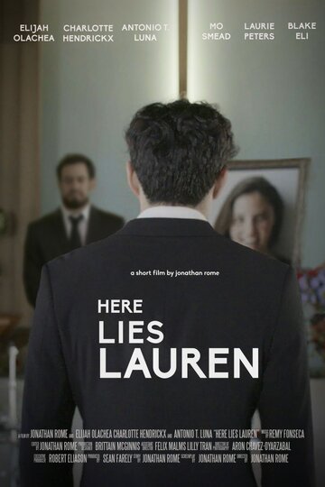 Here Lies Lauren трейлер (2020)