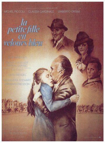 Девочка в голубом бархате трейлер (1978)