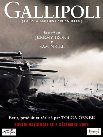Галлиполи трейлер (2005)