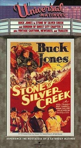 Stone of Silver Creek трейлер (1935)