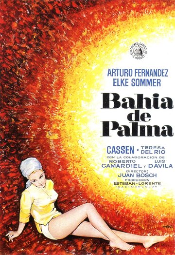 Bahía de Palma трейлер (1962)