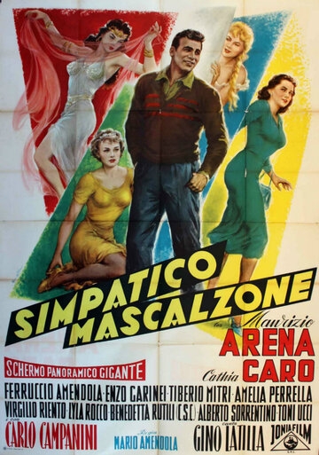 Simpatico mascalzone трейлер (1959)