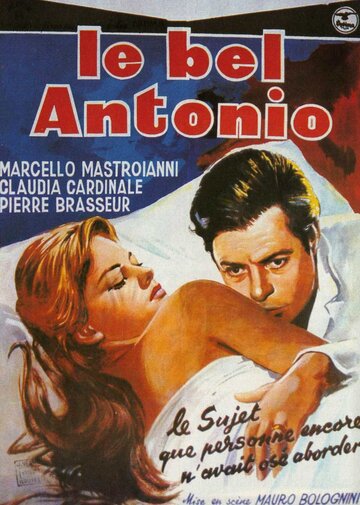 Красавчик Антонио трейлер (1960)