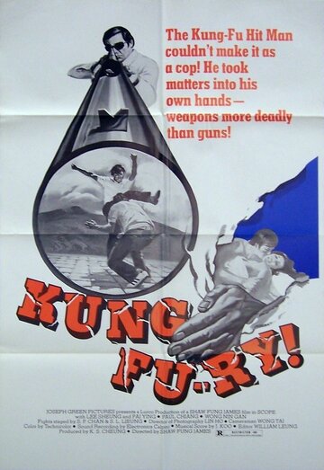 Huang se sha shou трейлер (1972)