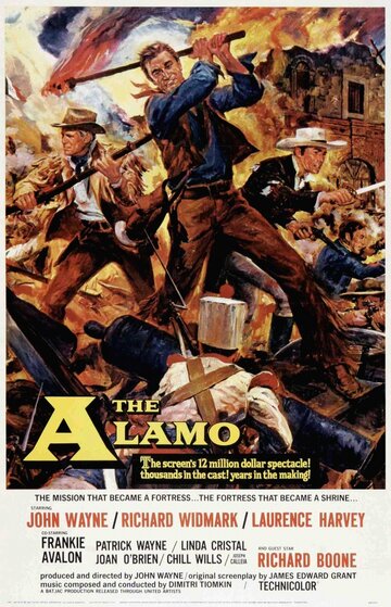 Аламо трейлер (1960)
