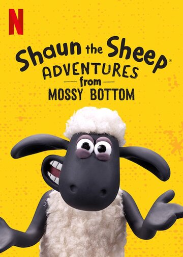 Shaun the Sheep: Adventures from Mossy Bottom трейлер (2020)