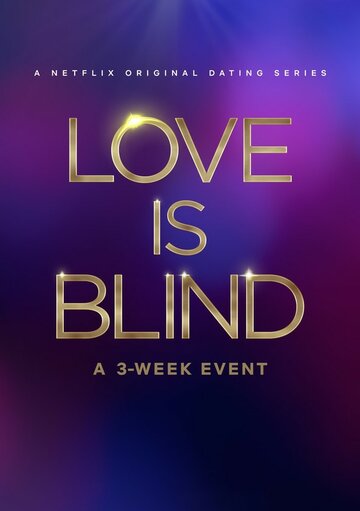 Слепая любовь трейлер (2020)