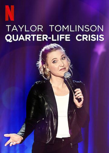 Taylor Tomlinson: Quarter-Life Crisis трейлер (2020)