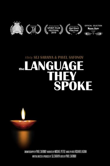 The Language They Spoke трейлер (2019)