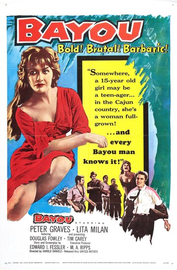 Bayou трейлер (1957)
