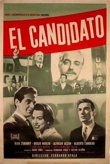 Кандидат трейлер (1959)