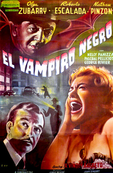 Черный вампир трейлер (1953)
