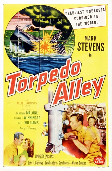 Torpedo Alley трейлер (1952)