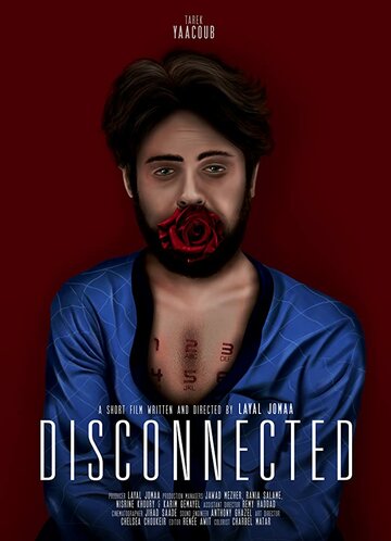 Disconnected трейлер (2020)