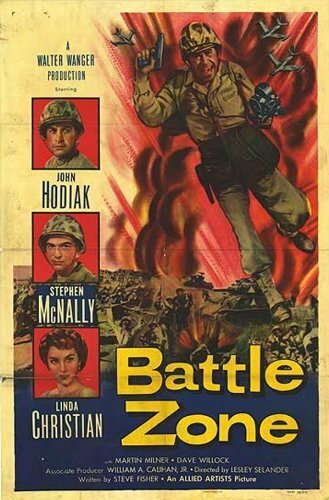 Battle Zone трейлер (1952)