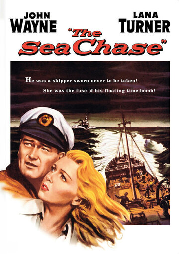 Морская погоня трейлер (1955)