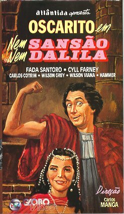 Ни Самсон, ни Далила трейлер (1955)