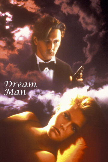 Мужчина из снов трейлер (1995)