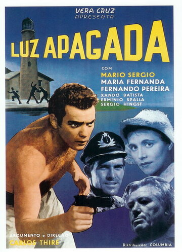 Нет света трейлер (1953)
