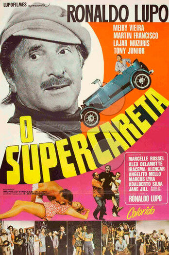O Supercareta трейлер (1972)
