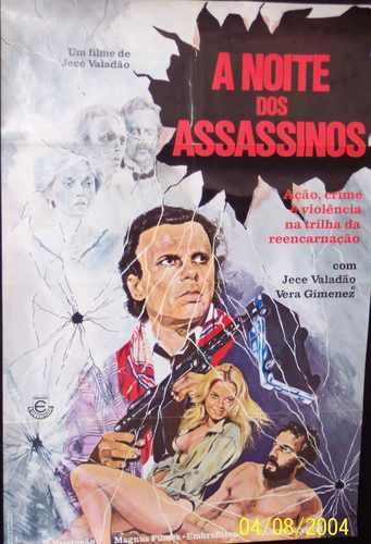 Ночь убийц трейлер (1976)
