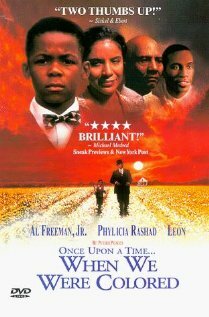 Once Upon a Time... When We Were Colored трейлер (1995)