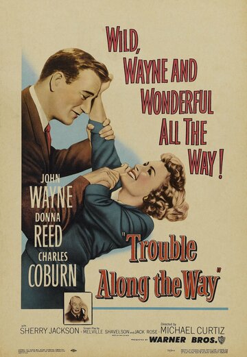 Трудный путь трейлер (1953)