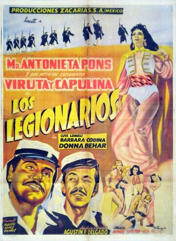 Легионеры трейлер (1958)