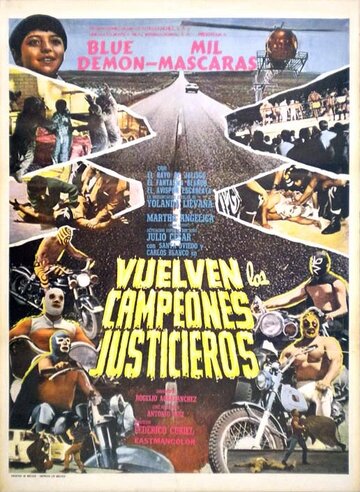 Справедливые чемпионы возвращаются трейлер (1972)