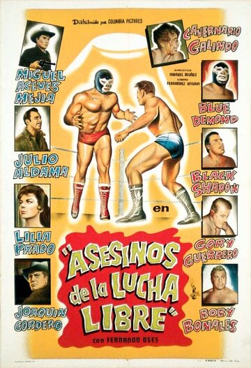 Asesinos de la lucha libre трейлер (1962)
