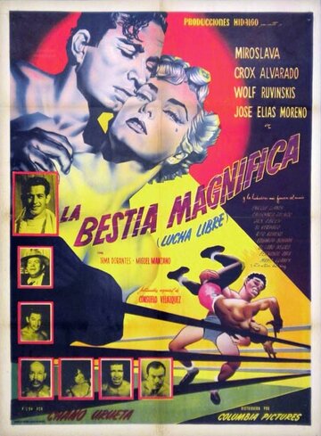 La bestia magnifica (Lucha libre) трейлер (1953)