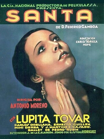 Санта трейлер (1932)