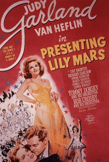 Представляя Лили Марс трейлер (1943)