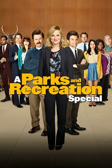 A Parks and Recreation Reunion Special трейлер (2020)