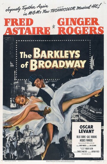 Парочка Баркли с Бродвея трейлер (1949)