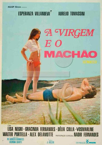 Дева и мачо трейлер (1974)