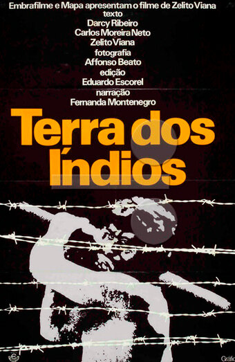 Земля индейцев трейлер (1979)