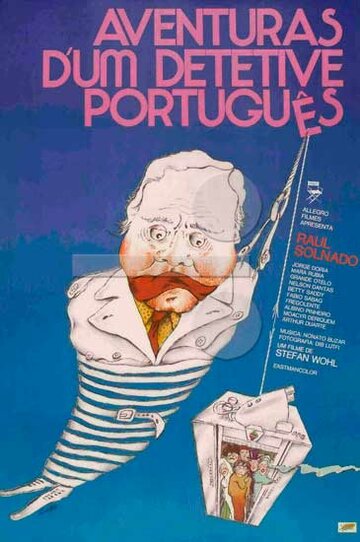 Приключение португальского детектива трейлер (1975)