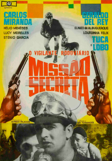 Мстители на секретной миссии трейлер (1967)