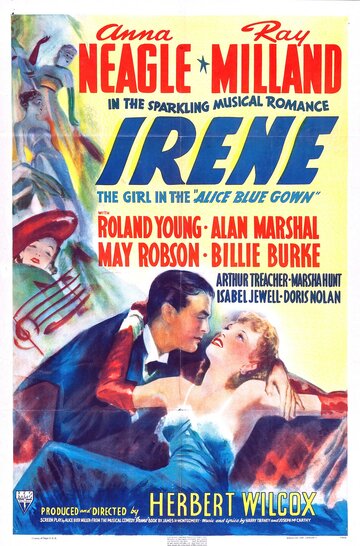 Ирен трейлер (1940)