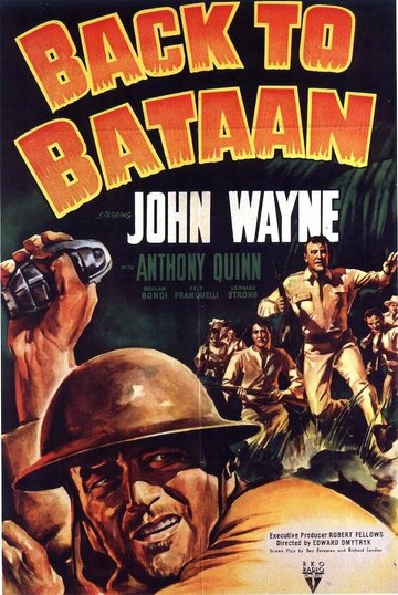 Возвращение на Батаан трейлер (1945)