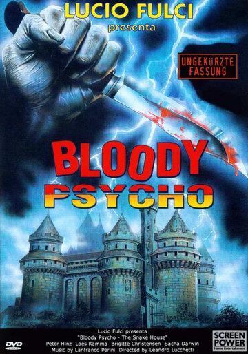 Кровавое безумие трейлер (1989)