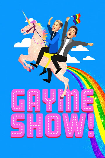 Gayme Show трейлер (2020)