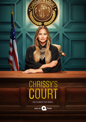 Суд Крисси трейлер (2020)