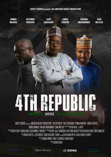 4th Republic трейлер (2019)