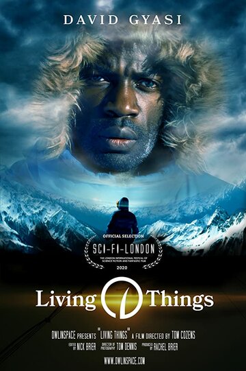 Living Things (2020)